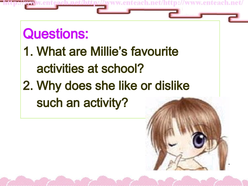 U2Maintask&Checkout_第3页