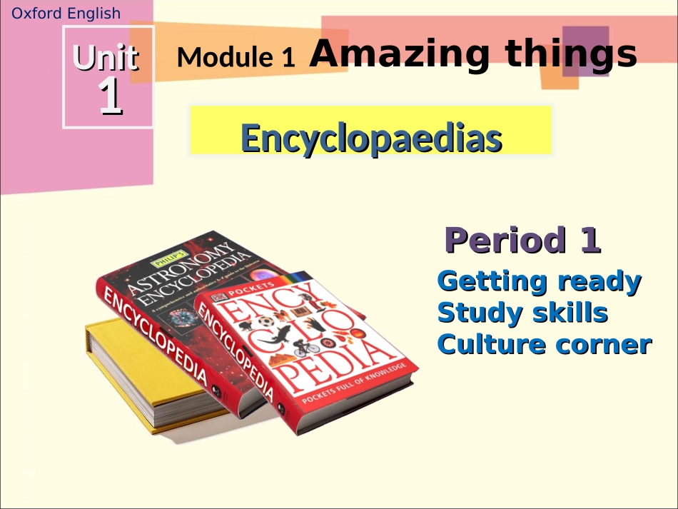 Unit1Period1-(2)_第1页