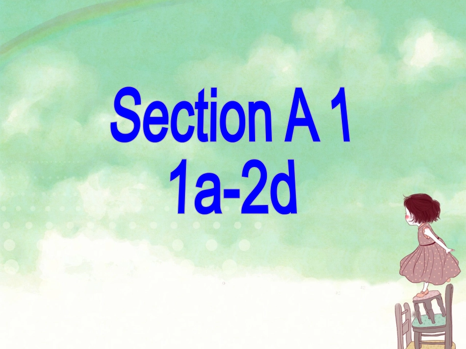 SectionA1课件_第2页