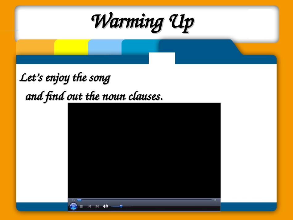 Revision：NounClauses_第2页