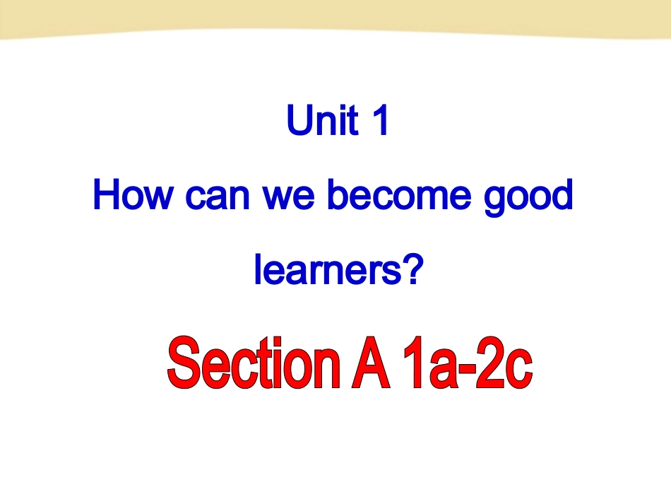 Unit1SectionA_第1页