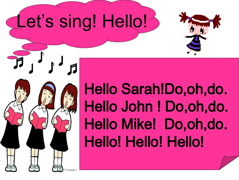 2013年PEP小学英语三年级上第二单元课件【17页】_第2页