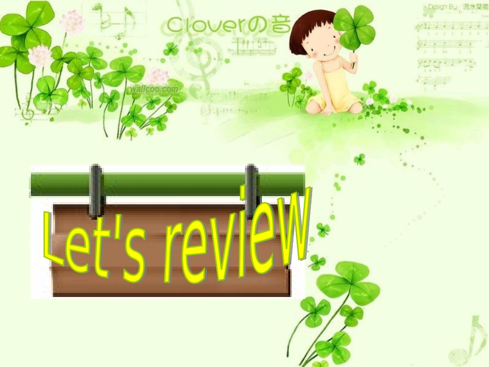 subjunctivemood_第2页