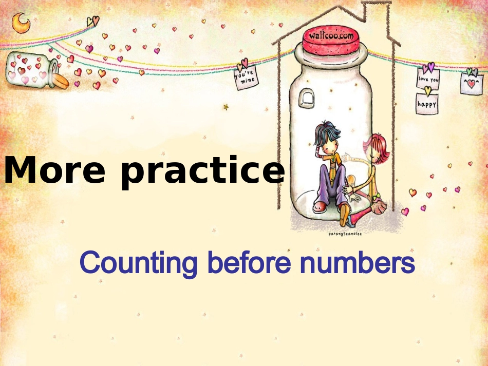 U2Morepractice_第1页