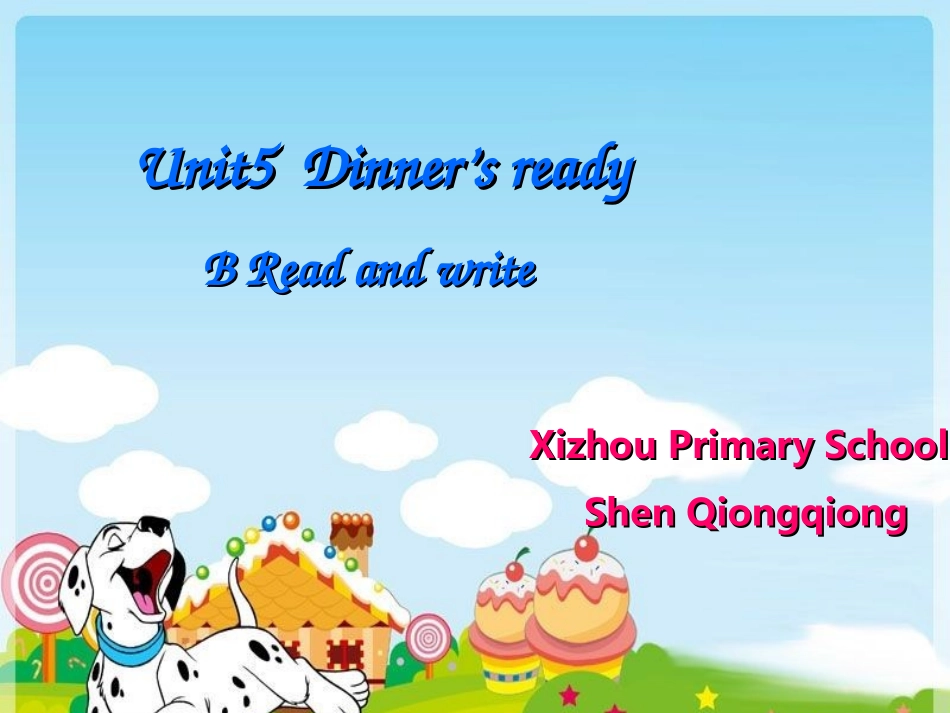 四上U5Readandwrite_第1页