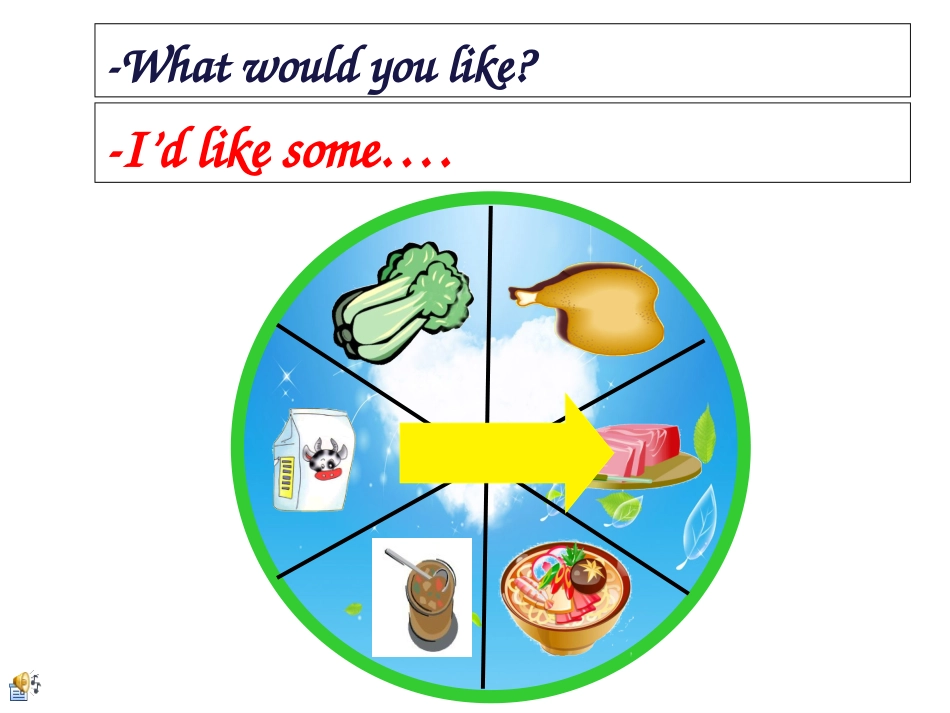 四上U5Readandwrite_第3页