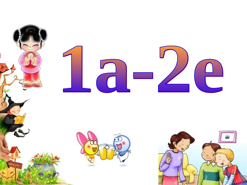 starterunit11a-2e_第2页