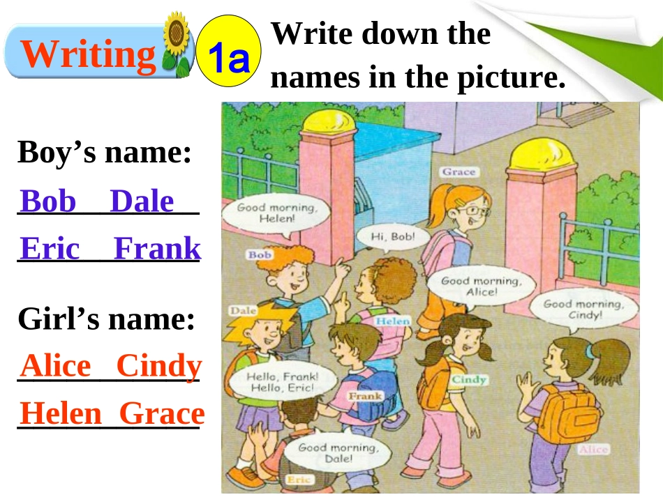 starterunit11a-2e_第3页