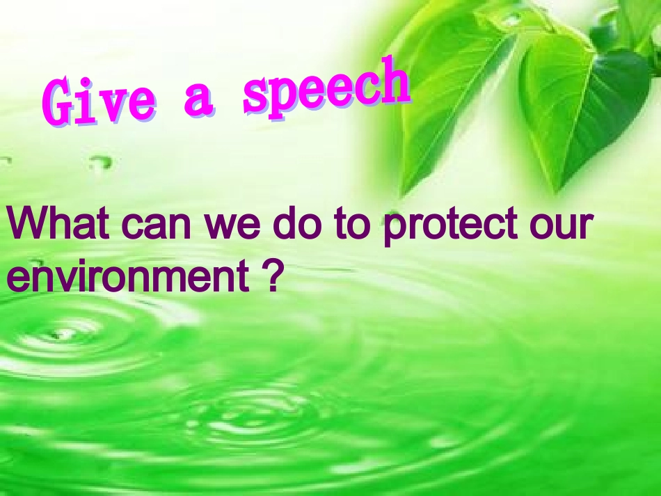 Unit2Topic2SectionC_第3页