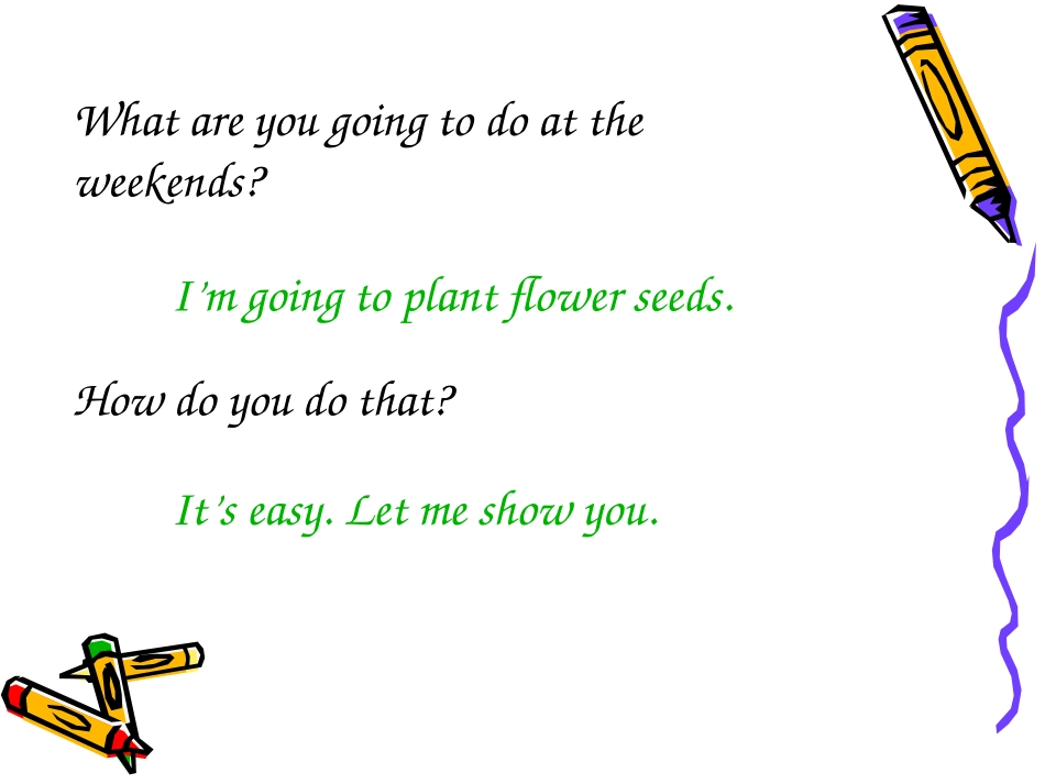 Unit6The-story-of-rain-B-Let's-talk_第2页