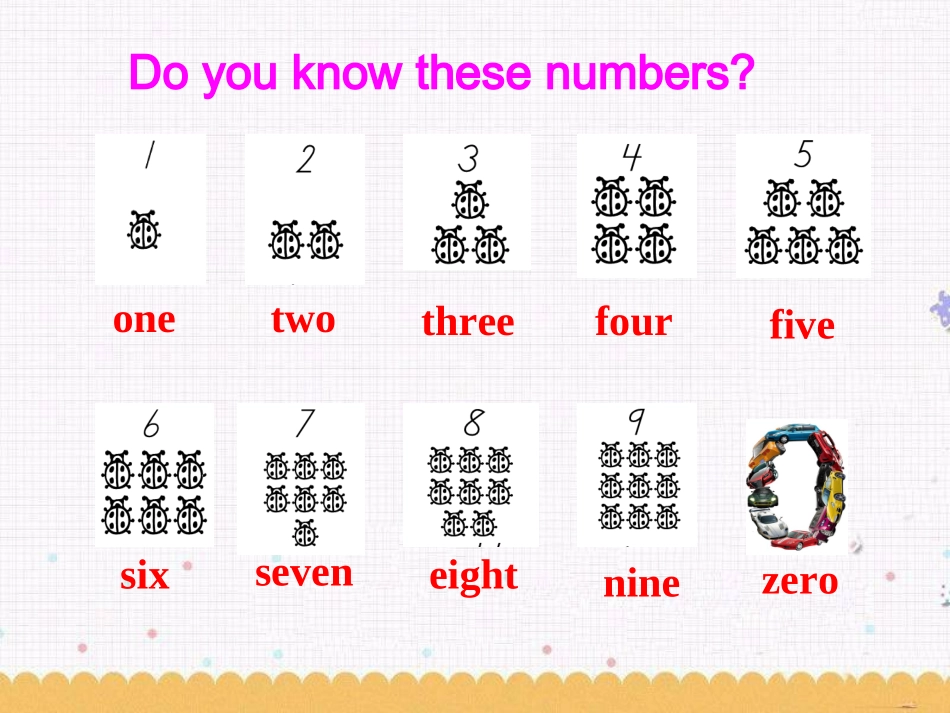 SectionB课时1_第2页