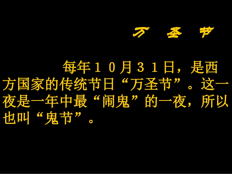 5AU4(PartA)正式版201310_第3页