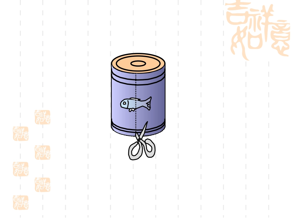 (苏教版)六年级数学下册圆柱的表面积_第3页