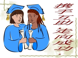 对数函数(第一课时)