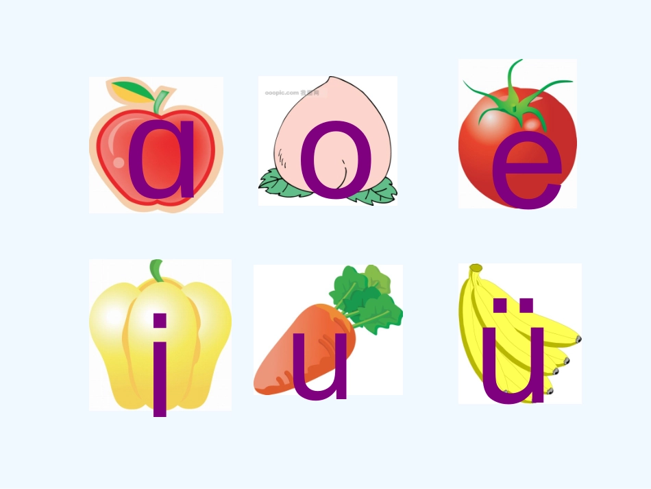 (部编)人教2011课标版一年级上册学习复韵母ai--ei--ui及学习四个生字_第3页