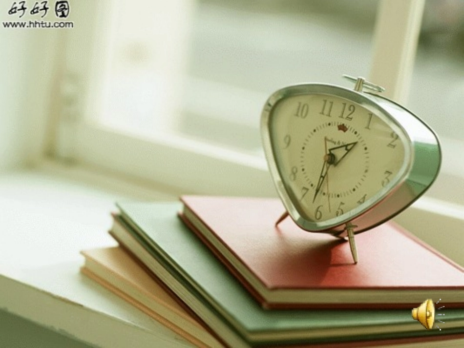 和时间赛跑李娟娟_第3页