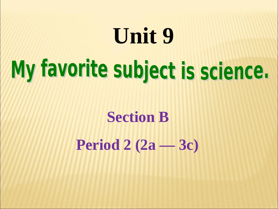 SectionB-2_第1页