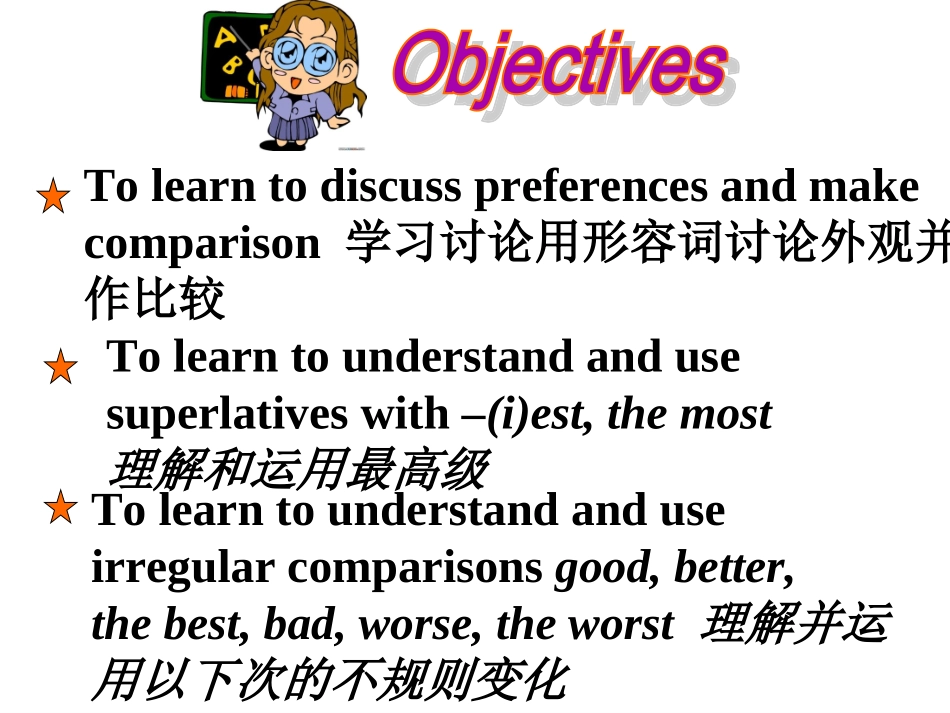 U4sectionA1a--1c_第2页