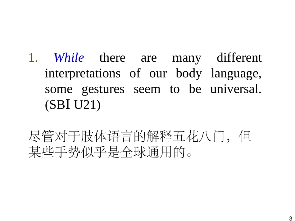 Chapter-11-SBⅠUnits-21～22(1)_第3页