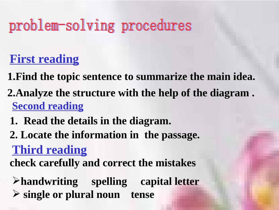 taskbasedreading_第3页