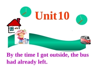 Unit10(SectionA-1)