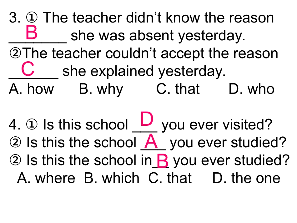 定语从句与易混句型-(2)_第3页