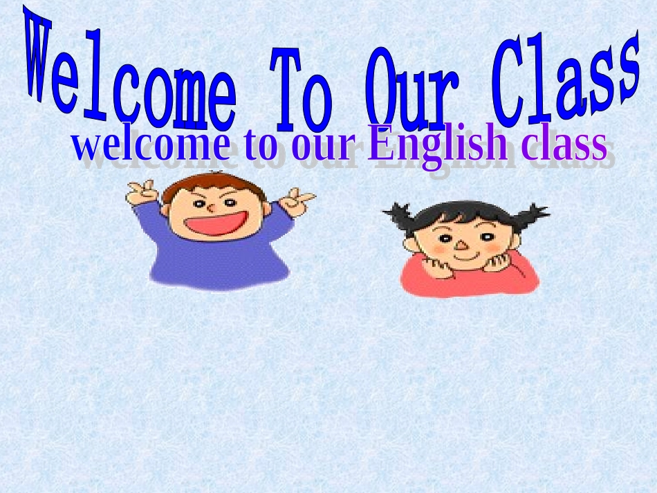 定语从句复习教学课件_第1页