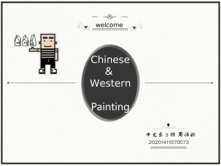 中西方绘画English课前演讲