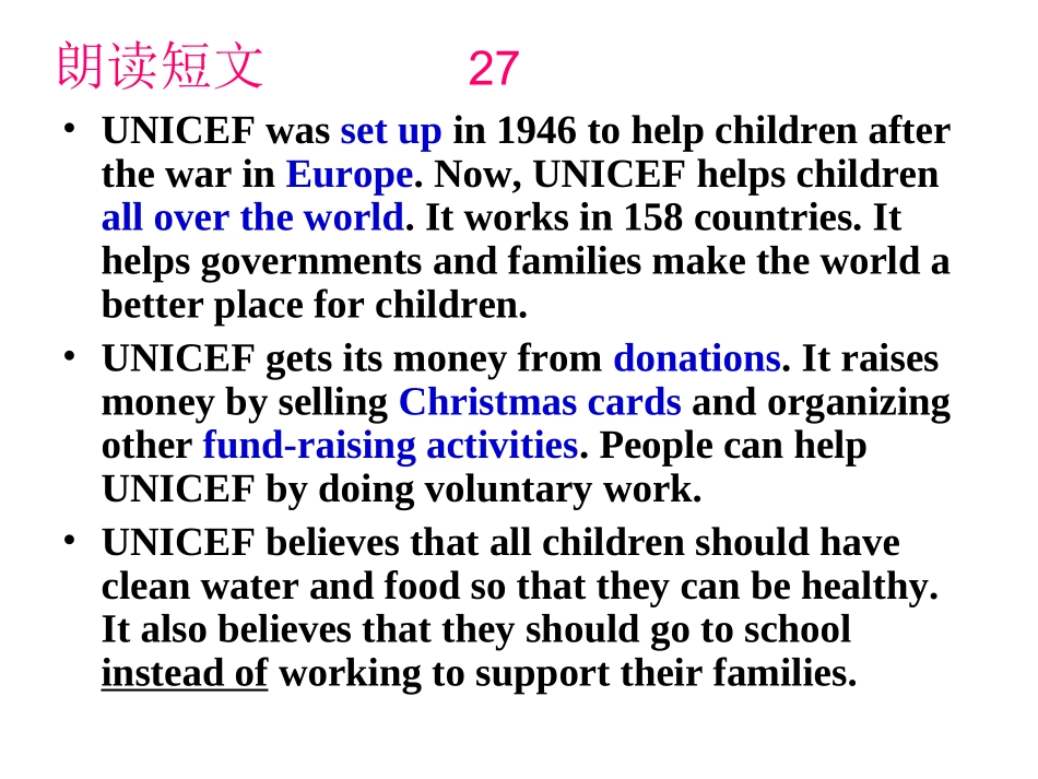 人机对话指导_第3页