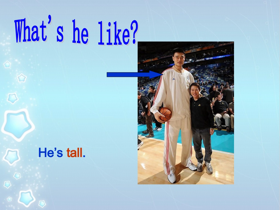 Unit1HowTallAreYou第一课时1_第2页