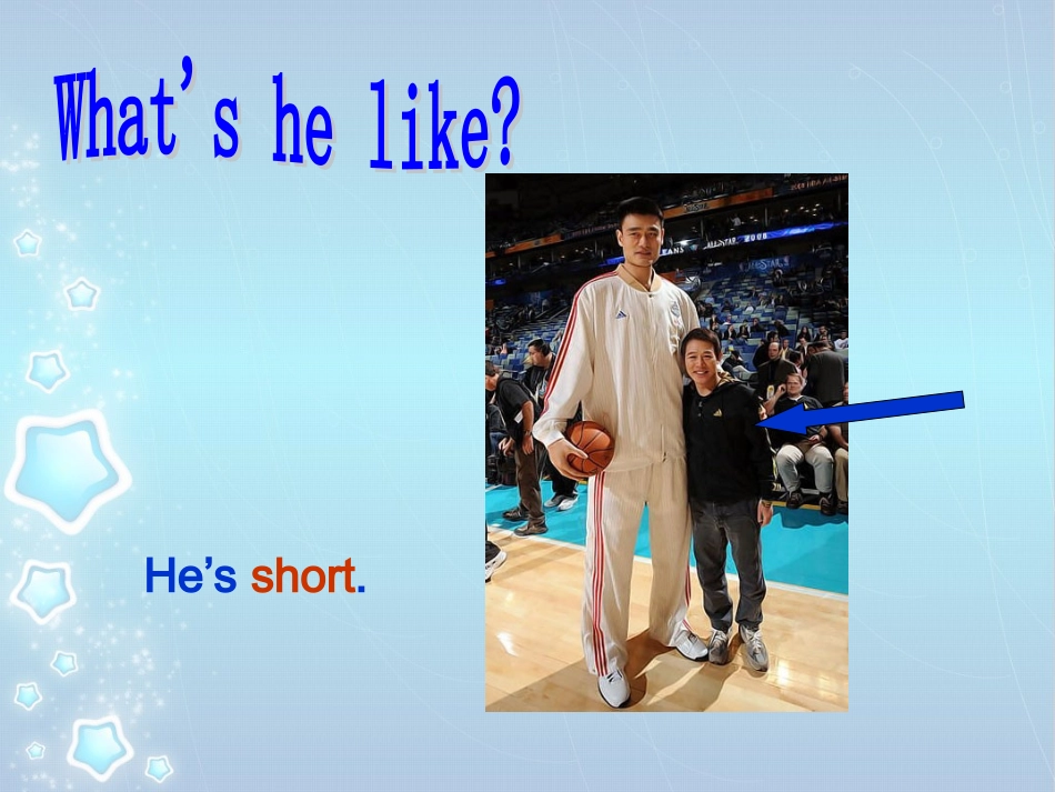 Unit1HowTallAreYou第一课时1_第3页