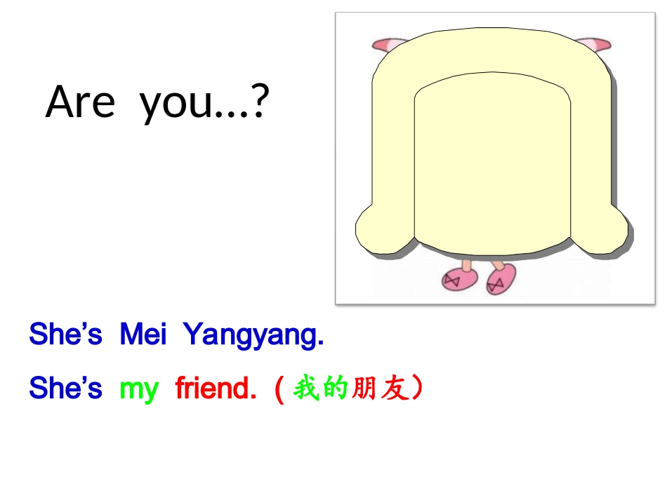 修改-3A-Unit3-_第3页