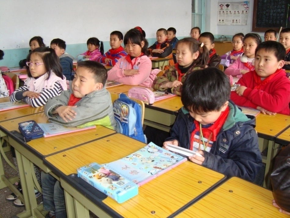 注意力训练__第3页