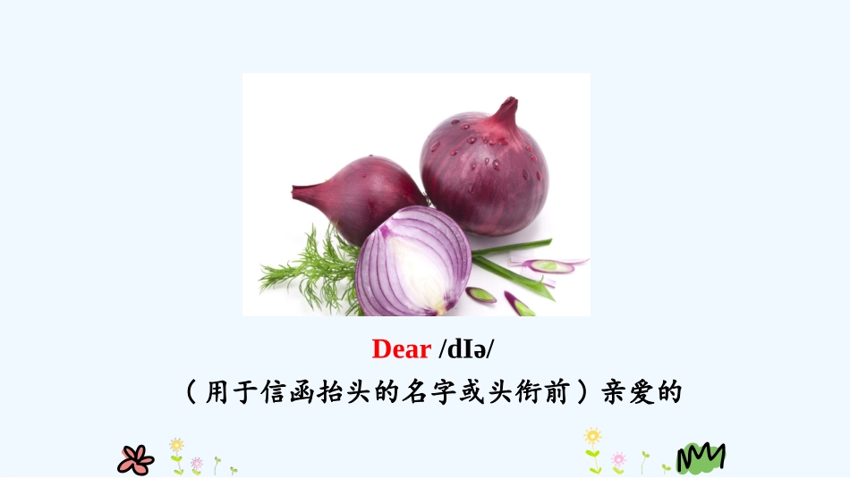 pep人教版英语五年级上册Unit-3第五课时_第3页