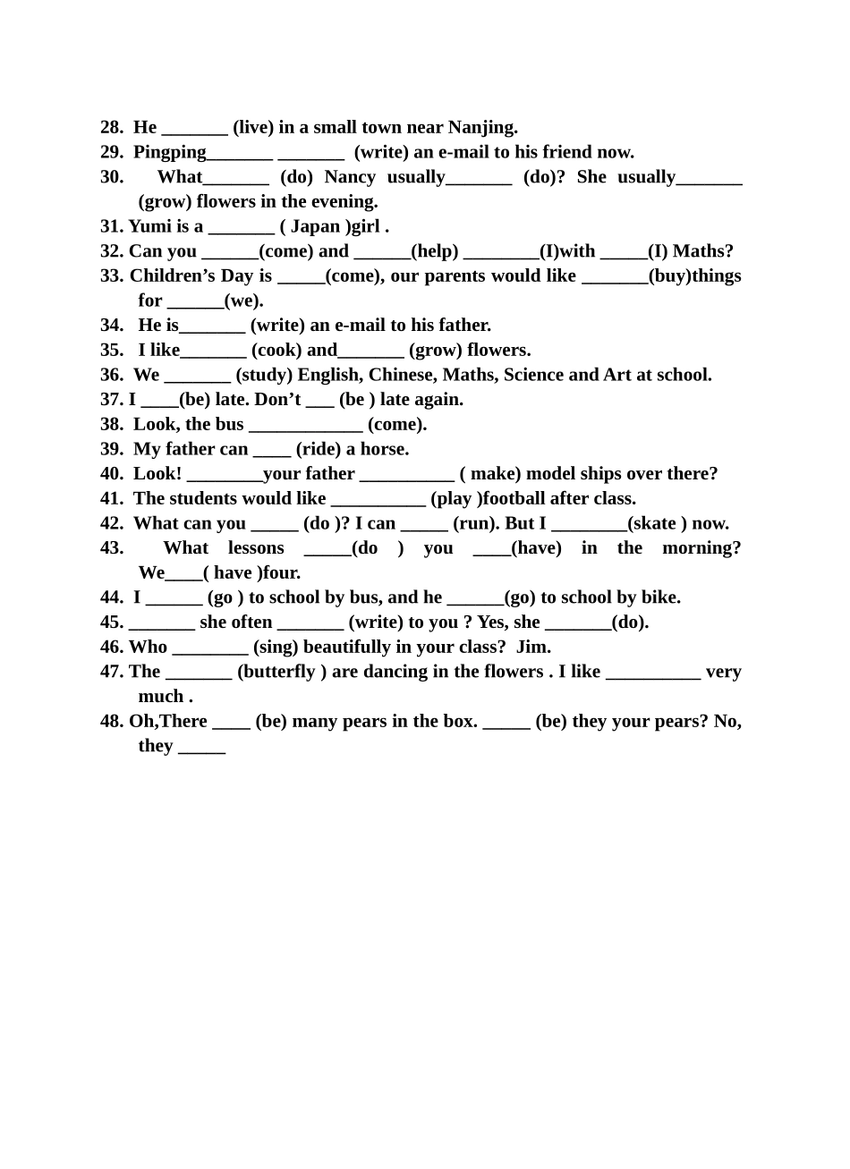 用动词的适当形式填空 (2)_第2页