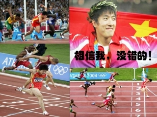 《唱响自信之歌》(范彩丽)