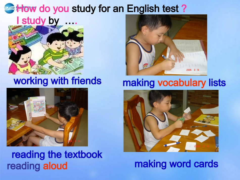 2015年秋九年级英语全册Unit1HowcanwebecomegoodleanersSectoinA1a-1c课件（新版）人教新目标版_第3页