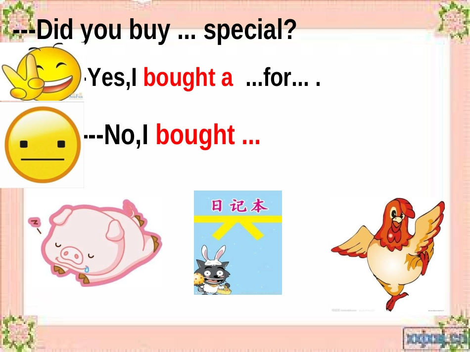 unit2Period1_第3页