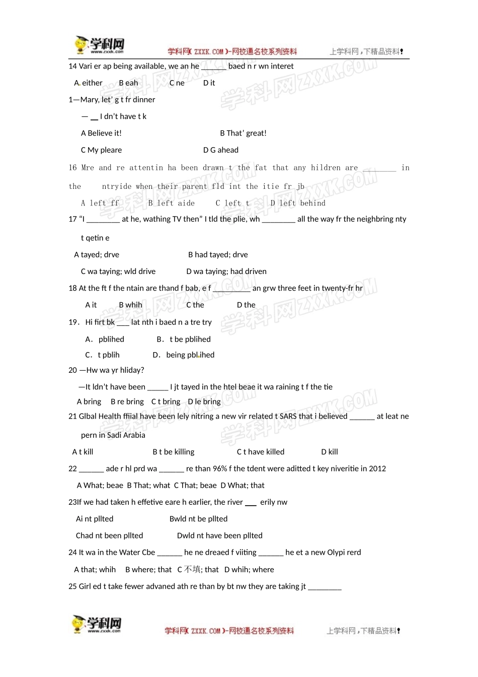 2014高考英语单项选择抓分练习(2)及答案_第3页