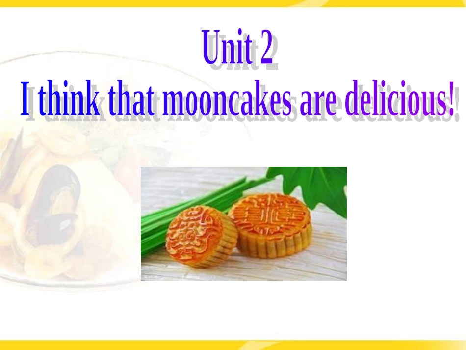 SectionA2-(2)_第2页