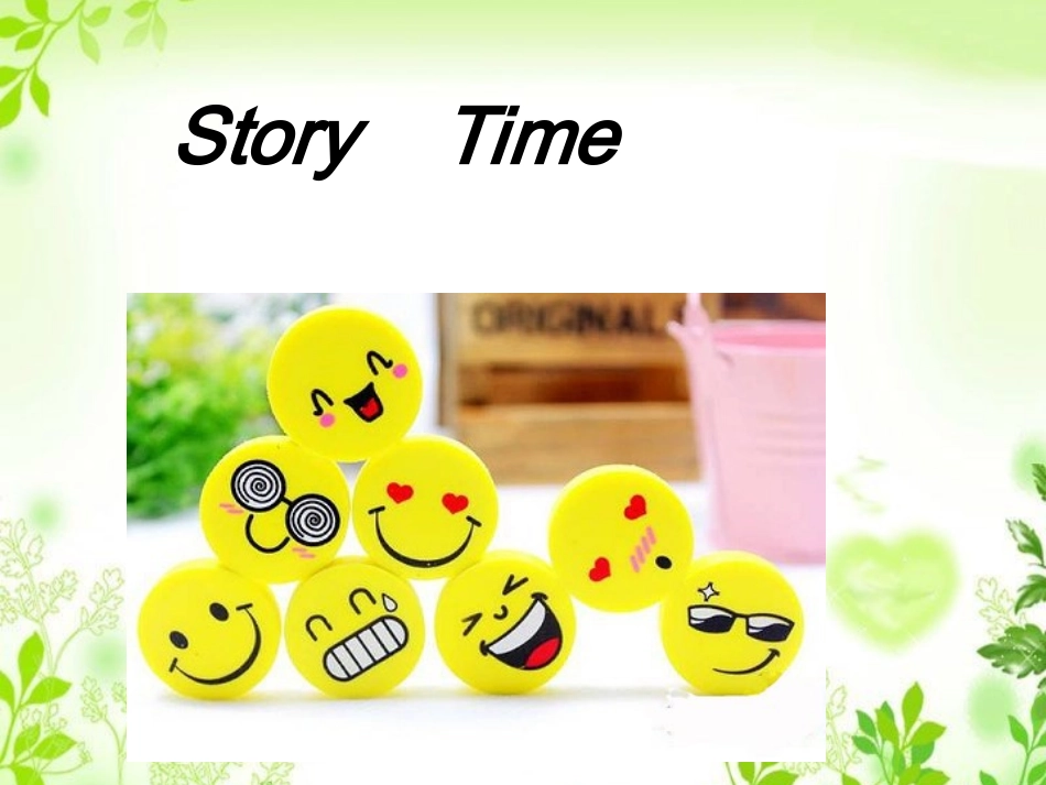 SectionA1-(2)_第1页