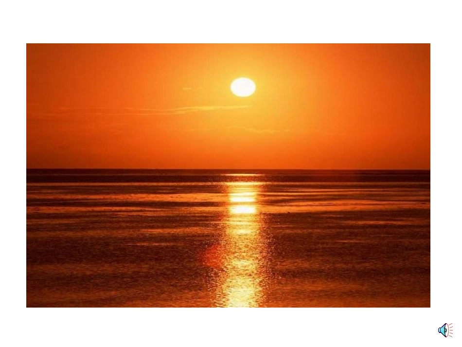 光的直线传播.ppt-人教版_第2页