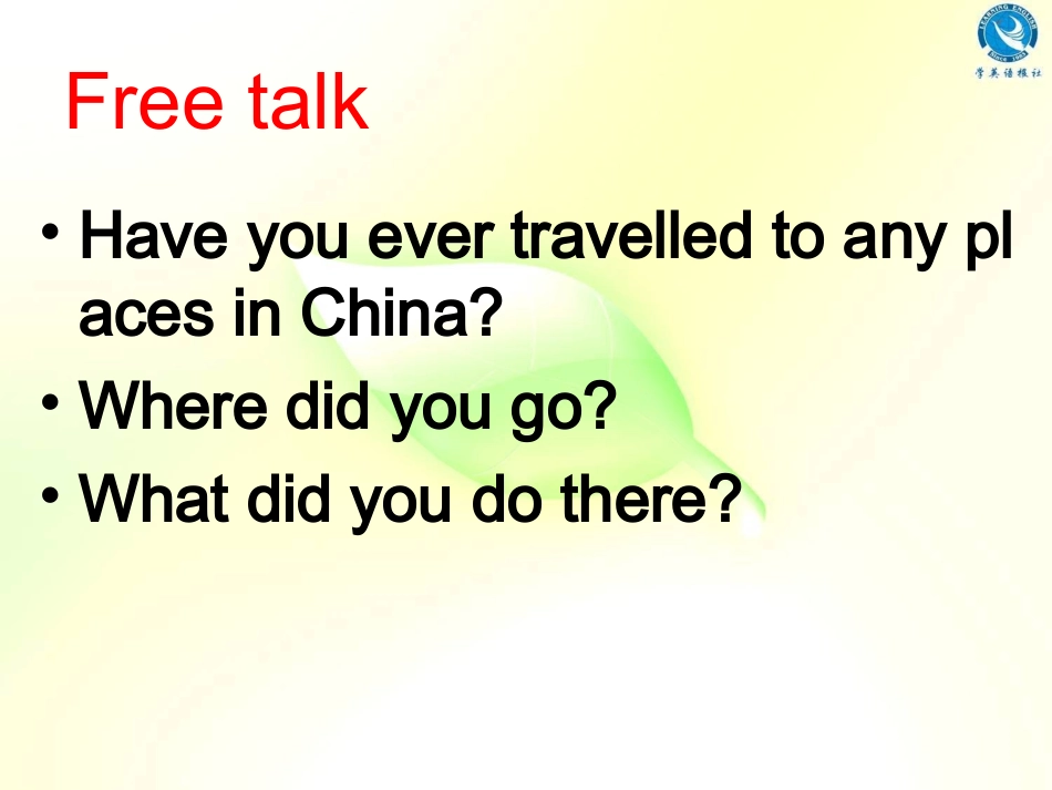 Unit2Travellingintegratedskills课件(1)_第3页