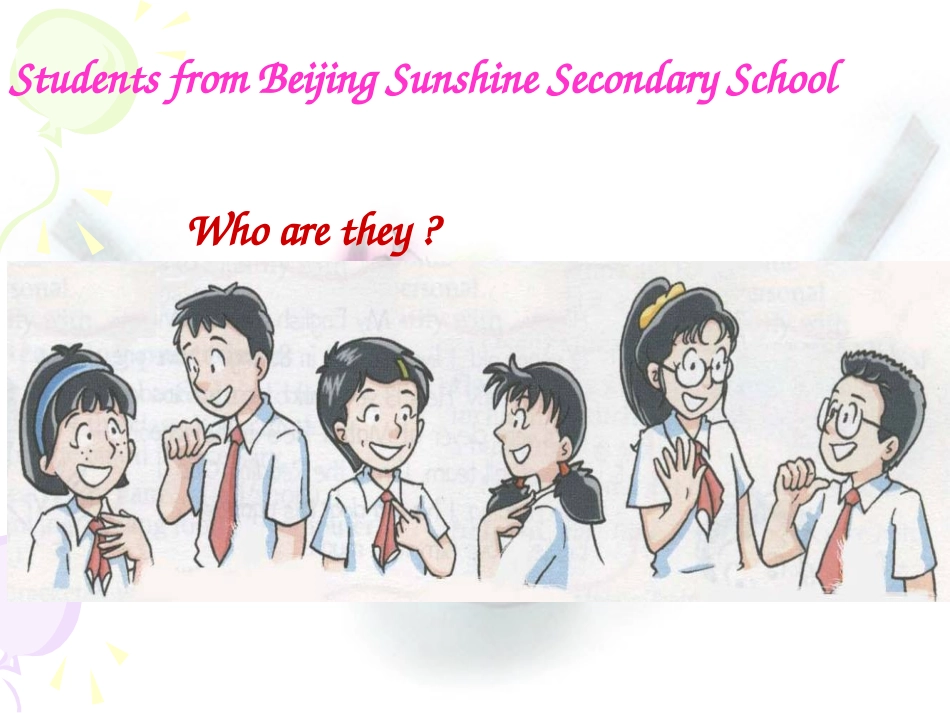 Unit1Period2Reading(1)_第3页