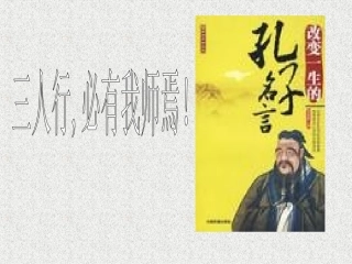 实际问题(获利)与二次函数