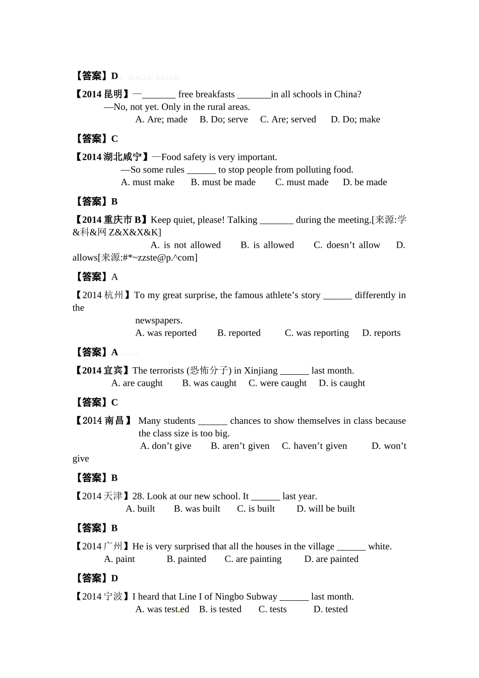 2014年中考英语试题分类汇编-动词的语态(单选)_第2页