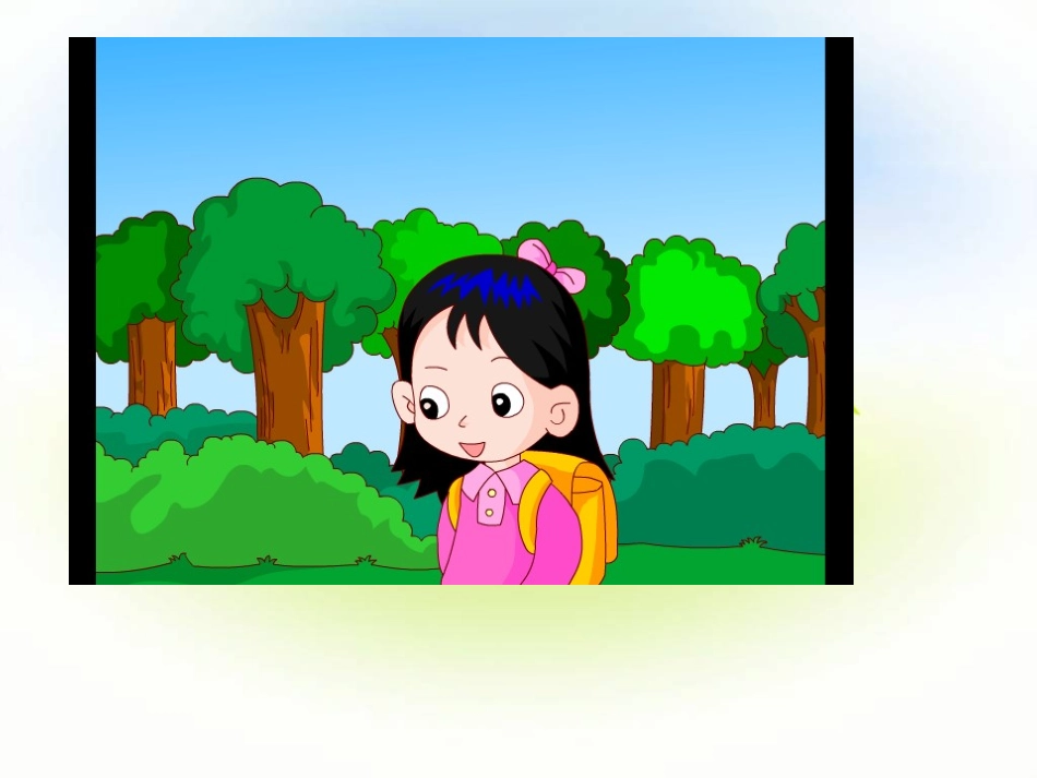 unit2Myweek1_第3页