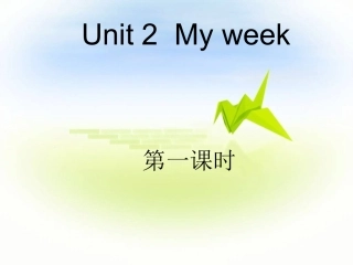 unit2Myweek1