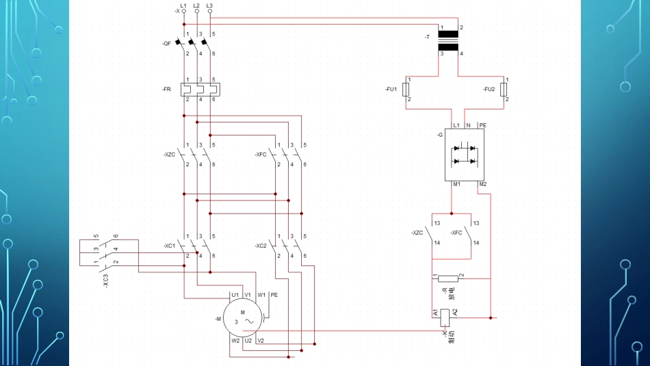 塔吊电气原理图_第3页