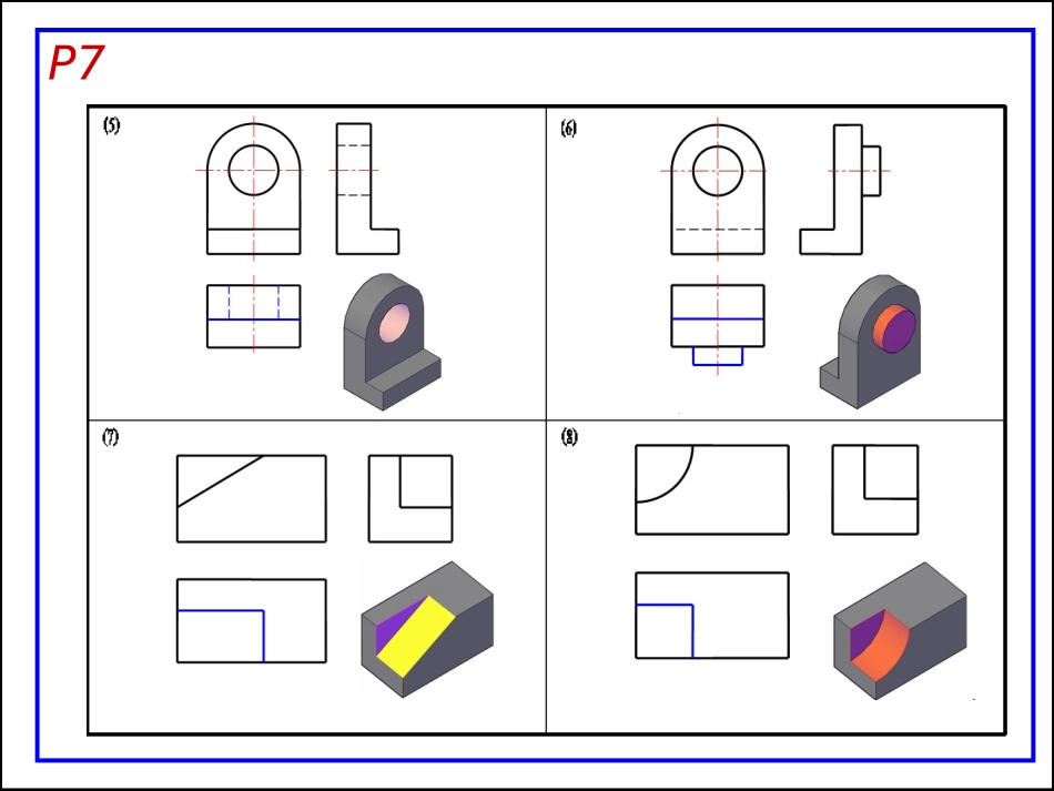 工程制图习题集第四版答案高等教育出版社_第2页